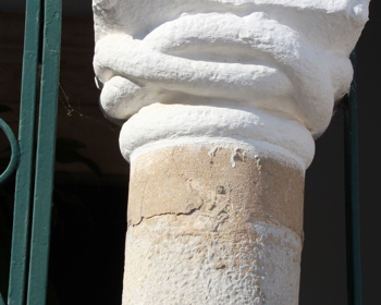 Igreja de Nª Sª dos MÁRTIRES